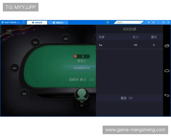 德州扑克中国官网安全保障措施详解，保障玩家权益的最佳游戏平台推荐