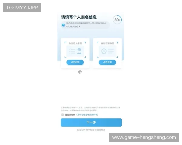 欧博代理平台官网入口：官方入口的详细操作流程与使用技巧