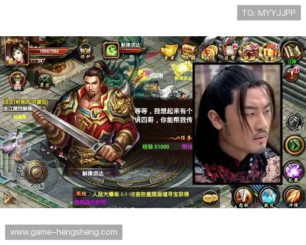 OD真人游戏官网入口登录流程详解，帮助玩家快速解决登录难题