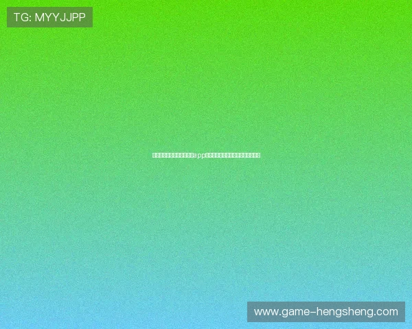 如何下载和安装极速百家乐app教程，安全顺畅开启你的百家乐旅程